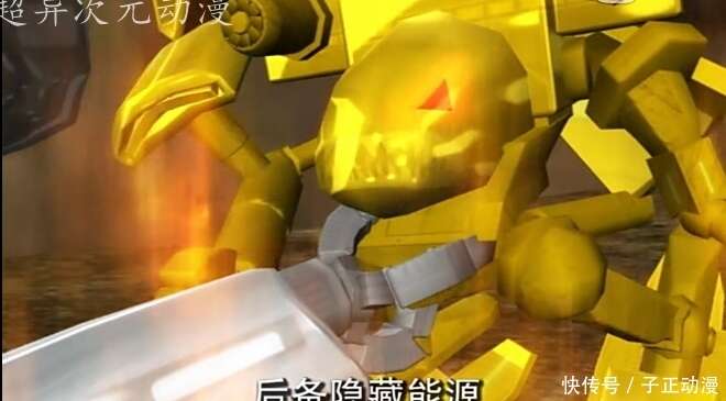 洛洛历险记:他是机兽世界最忠诚的战士