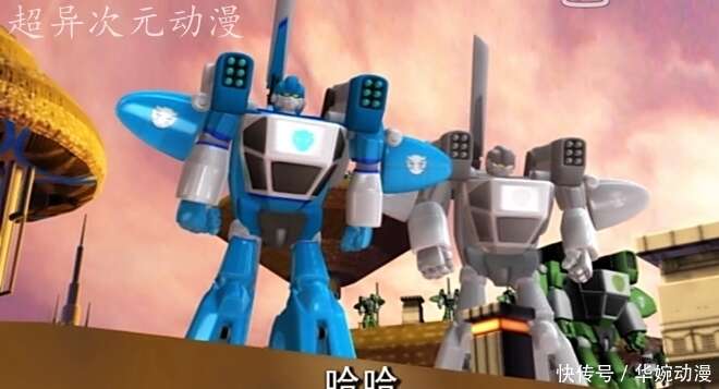 洛洛历险记:他是最阴险的战士