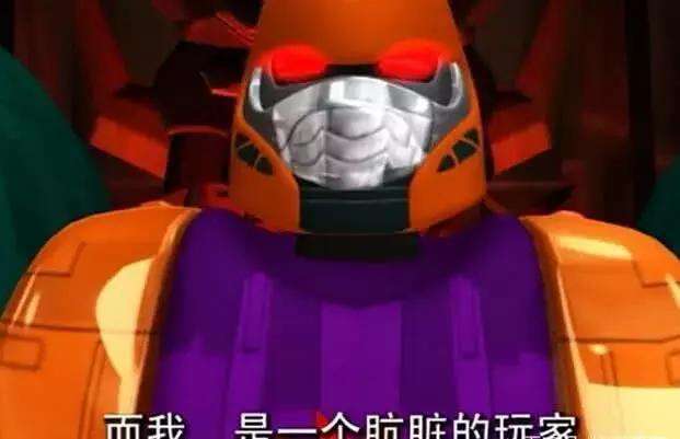 《洛洛历险记》猛虎王的4大经典台词
