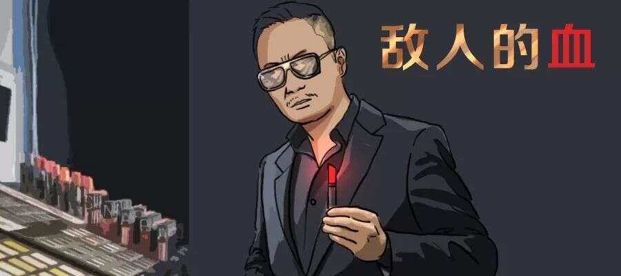 当代中国男子发型图鉴 男性