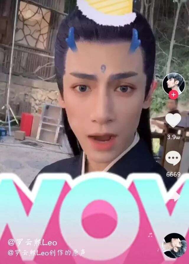 罗云熙cos敖丙,神情气质简直就是真人版,网友:哪吒快抱走他