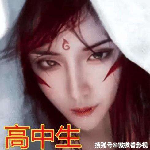 票房破21亿的《哪吒之魔童降世》,若换成cos真人版,会是什么样子?