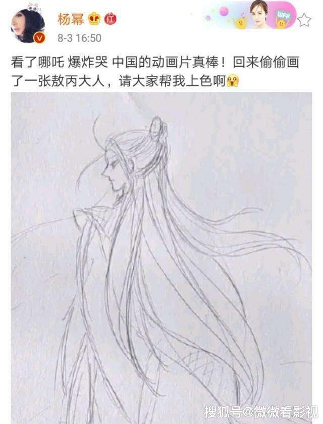 票房破21亿的《哪吒之魔童降世》,若换成cos真人版,会是什么样子?
