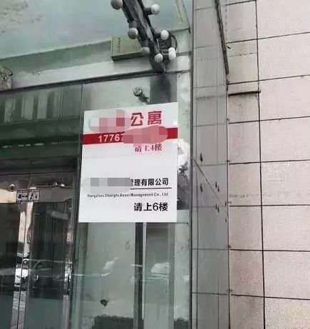 隔壁情侣凌晨声响过大,杭州19岁小伙敲开门,拿刀捅过去…