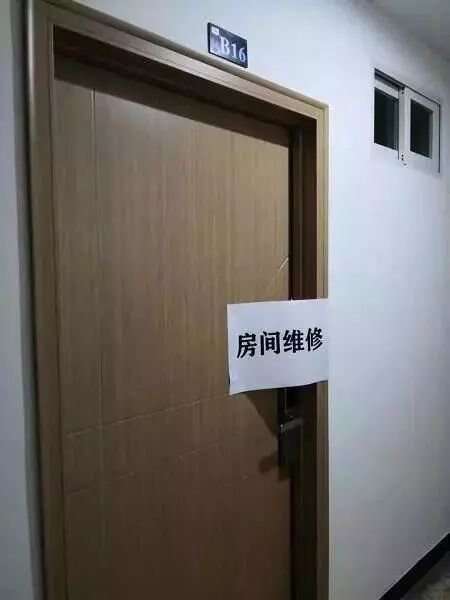 隔壁情侣凌晨声响过大,杭州19岁小伙敲开门,拿刀捅过去…