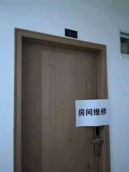 隔壁情侣凌晨声响过大,杭州19岁小伙敲开门,拿刀捅过去…