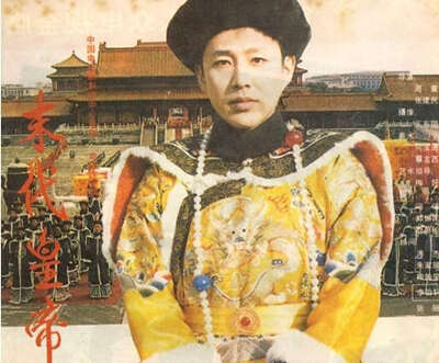 文艺星开讲:陈道明将做客人民网分享“我的演员之路”