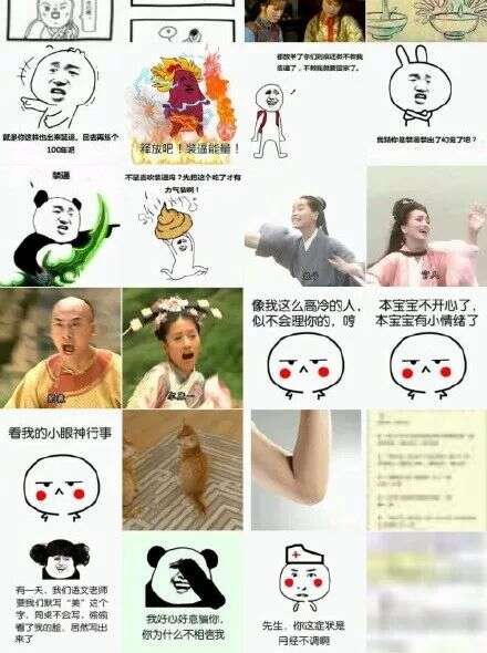 教师节:当老师实在太太太太太难了,你们就不能乖一点吗!