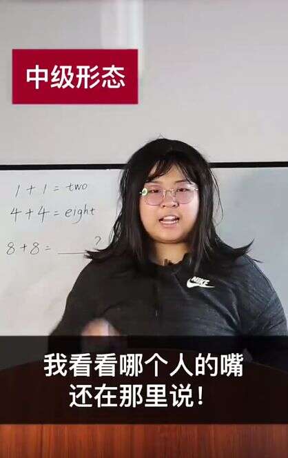 教师节:当老师实在太太太太太难了,你们就不能乖一点吗!