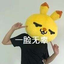 教师节:当老师实在太太太太太难了,你们就不能乖一点吗!