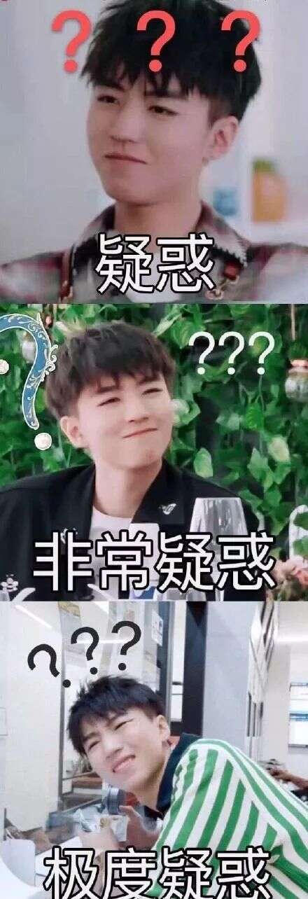 教师节:当老师实在太太太太太难了,你们就不能乖一点吗!