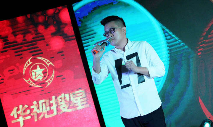 电影《你的美丽》在京召开启动新闻发布会