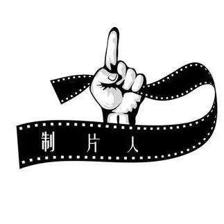 导演、监制、制片人、出品人的职责和分工是怎么样的?