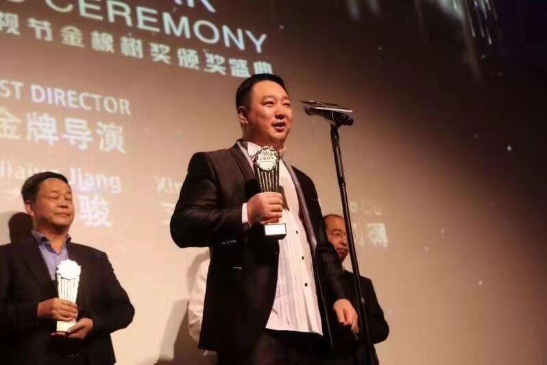 导演刘礴荣膺2018美国亚洲影视节金橡树奖金牌导演