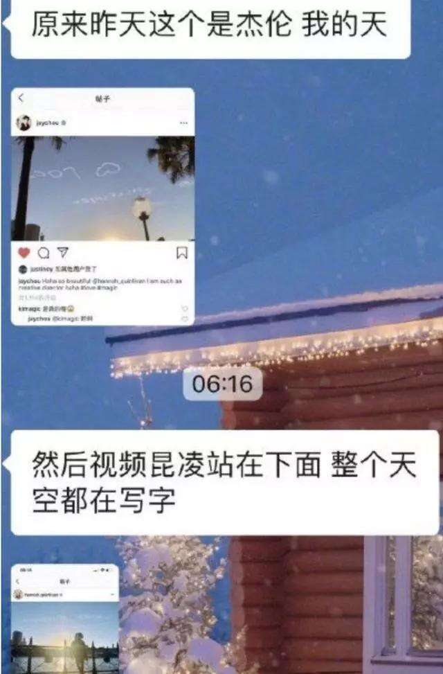 周杰伦昆凌外出吃饭被围堵,周董实力护妻,结婚钻戒十分抢镜