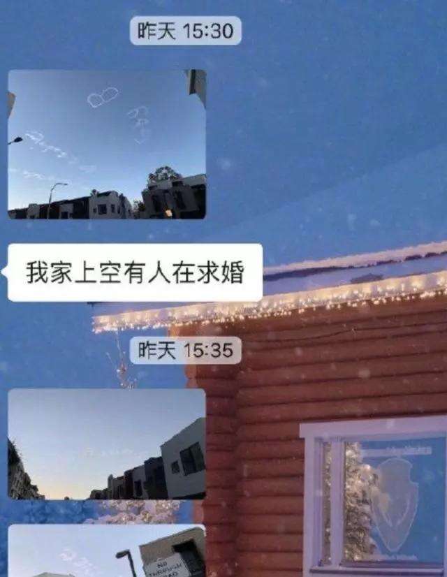 周杰伦昆凌外出吃饭被围堵,周董实力护妻,结婚钻戒十分抢镜