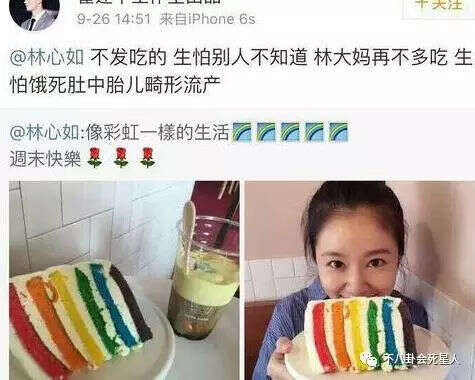 范玮琪被骂陈建州亲自回怼护妻,霍建华该好好学学