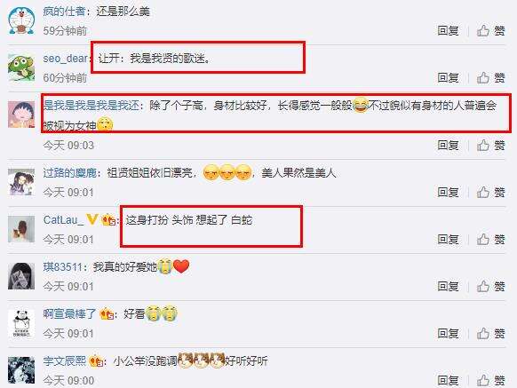 52岁王祖贤台上吟诵经文募捐,身材脸部略显发福