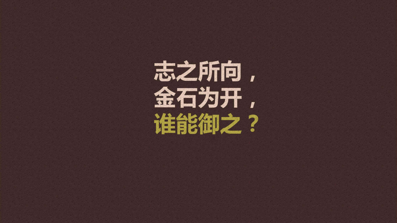 为什么大多数的创业都以失败告终?那是没搞懂创业的本质是什么?