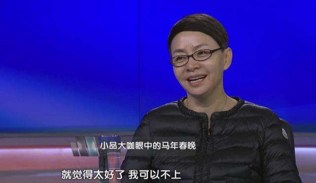 宋丹丹:其实我是个演员