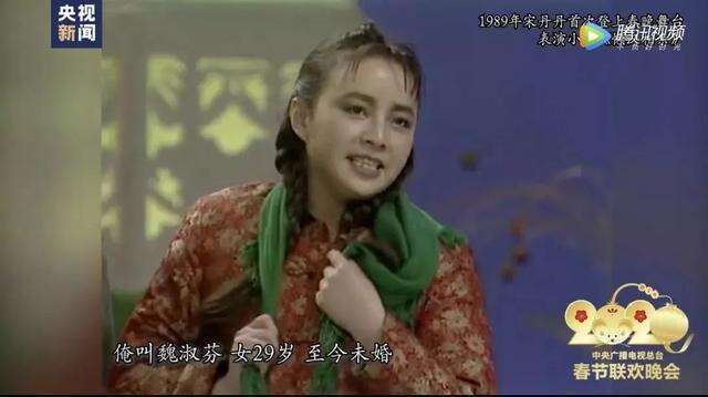 宋丹丹:其实我是个演员