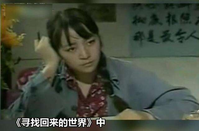 宋丹丹:其实我是个演员