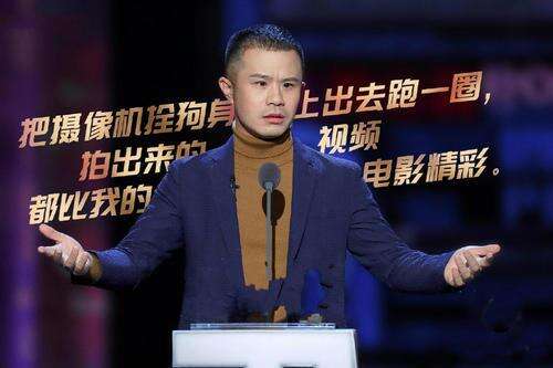 毕志飞怒斥徐峥后续,清华教授挺《囧妈》遭其针对:不懂电影艺术