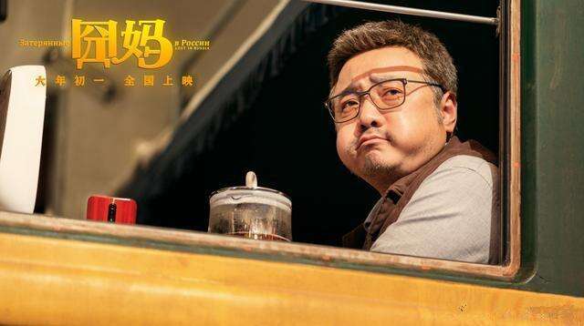 毕志飞又晒旧照喊徐峥道歉,反被质疑居心,自称身正不怕影子歪!