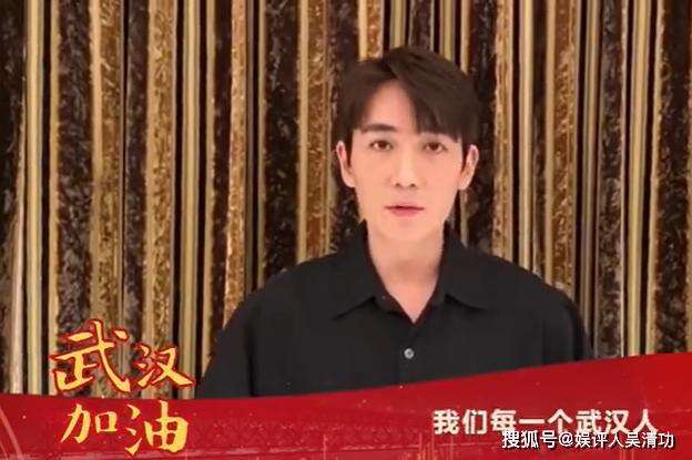 捐款超过100万的明星:张庭夫妇比吴京夫妇、周杰伦夫妇捐得多