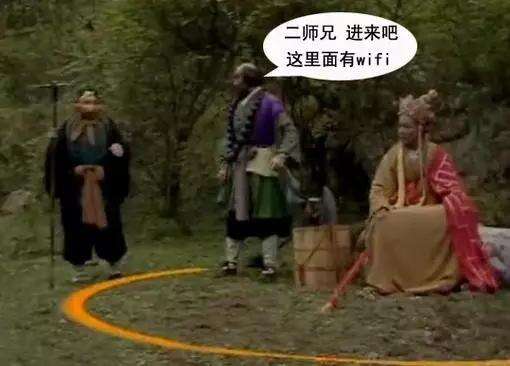 孙悟空在地上画的圈,真的是用来防妖怪的吗?我们都理解错了