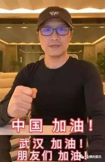 章子怡再度出手!捐了钱之后再捐救护车