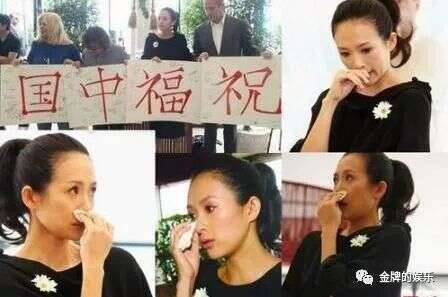 章子怡再度出手!捐了钱之后再捐救护车