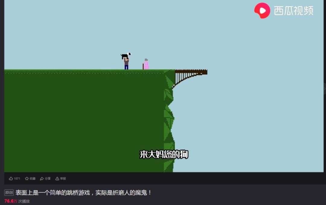 为66位新人创作者圆梦,“游戏梦想家”的造星之路