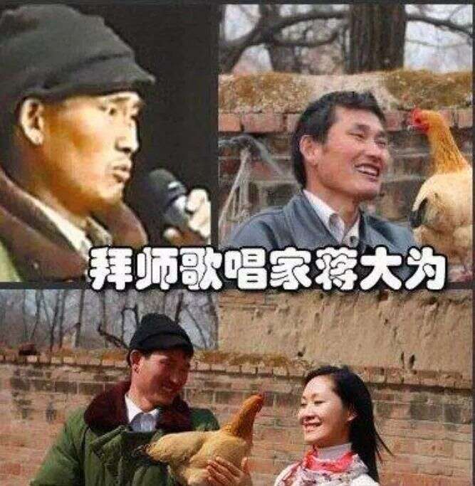 46岁朱之文与恩师蒋大为结怨内幕,蒋大为一段话道出真相
