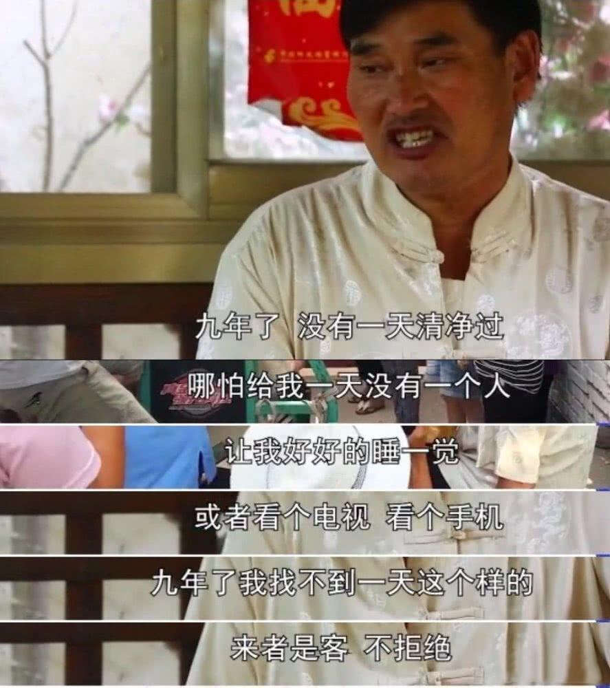 蒋大为一语激起千层浪,被指看不起农民歌手,惹怒众网友