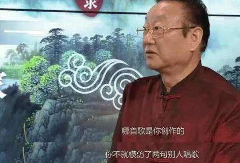 蒋大为人到晚年怎么就招人恨了?73岁高龄还要晚节不保?