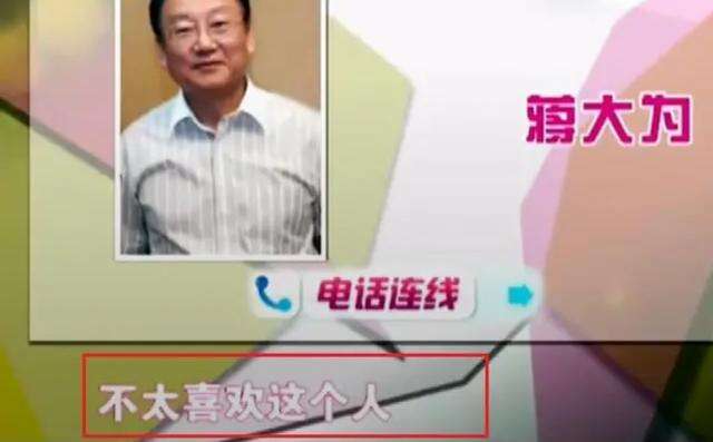 蒋大为:农民歌手就是爱唱歌的农民不能叫歌唱家,网友:凭什么?