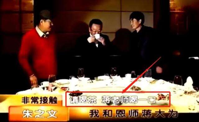 蒋大为:农民歌手就是爱唱歌的农民不能叫歌唱家,网友:凭什么?