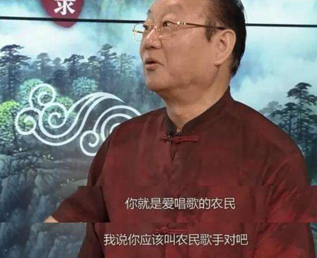 蒋大为:农民歌手就是爱唱歌的农民不能叫歌唱家,网友:凭什么?