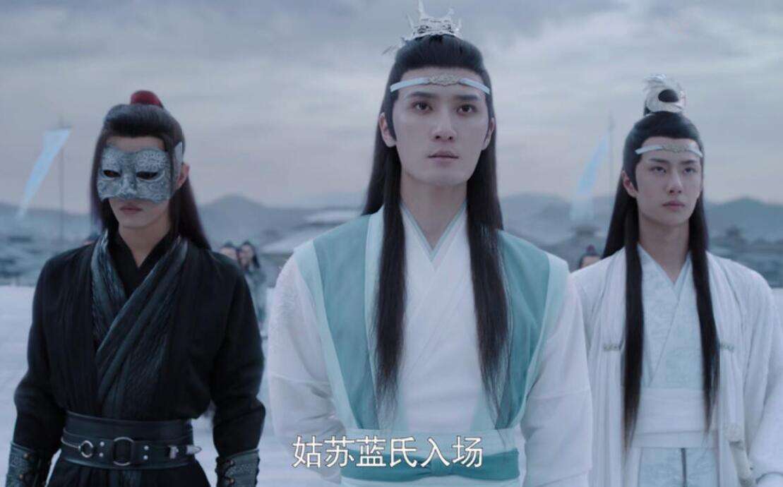 陈情令:蓝湛醉酒,拉着蓝曦臣去找江澄,魏婴哭笑不得