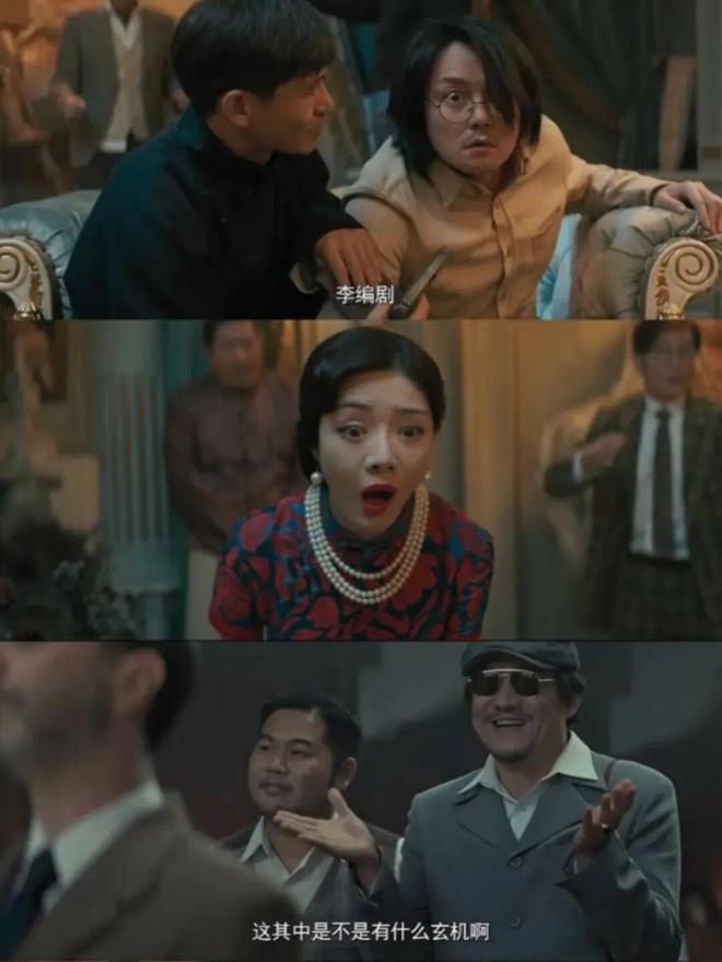 导演刘循子墨:对电影而言,我还是个新人