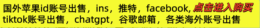 个人博主必看!买号还是养号?,推特账号购买vs养号对比:哪条路更省时间?