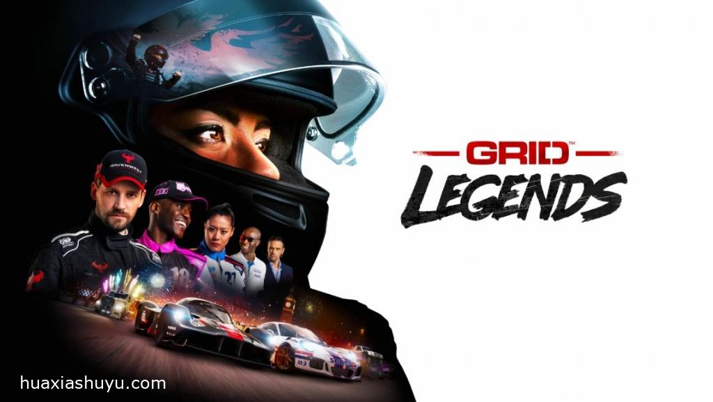 苹果IOS游戏账号分享下载:「超级房车赛传奇豪华版-GRID Legends: Deluxe Edition」