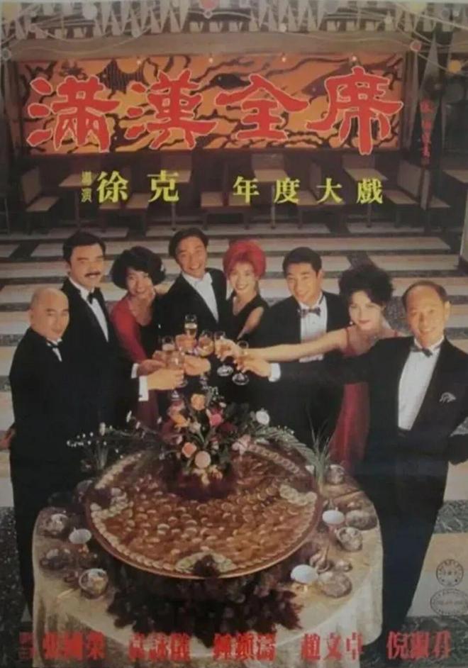 导演刘循子墨:对电影而言,我还是个新人