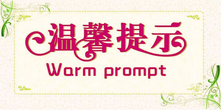 玻尿酸补水保湿的同时还有紧致嫩肤的作用