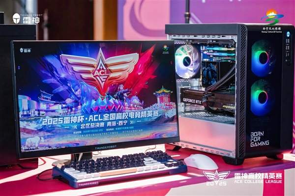 国产“芯”电竞主机震撼登场!雷神“黑武士·猎刃Pro”誓言征服《黑神话:悟空》