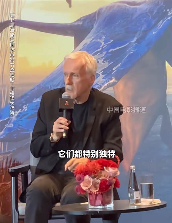 卡梅隆重磅发声:《阿凡达3》中国首映,AI永远替代不了“人的创作火花”!