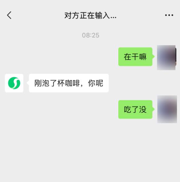 微信里的“数字分身”进化了:元宝App上线即时提醒,像发微信一样简单