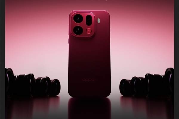 不挑“食”了!OPPO Find X9系列获UFCS认证,充电进入“大统一”时代!