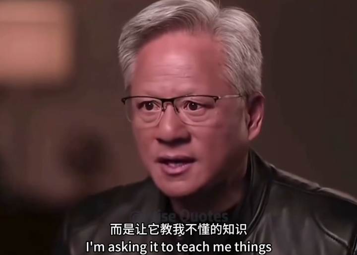 黄仁勋的“防笨”指南:别让AI替你思考,要让它教你思考